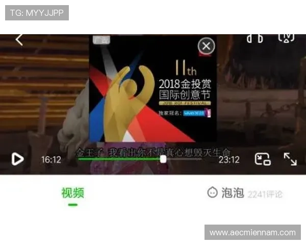 加入凯发vip会员开启尊贵娱乐体验新篇章