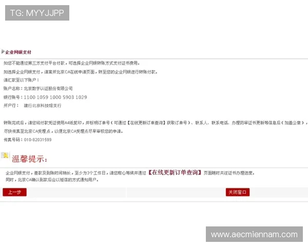 亚星百家官网网址详细介绍，帮助新手快速找到官方登录入口