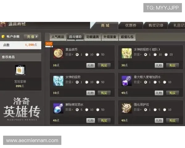 如何选择正规稳定的ag旗舰厅网站，确保游戏公平性和资金安全的实用指南