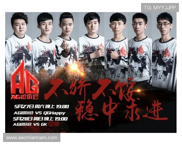 详尽的ag电子游戏攻略教程，带你探索游戏中的隐藏技巧与诀窍